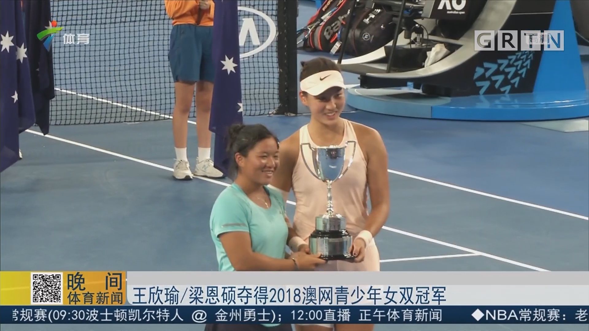 来的赛事中 来的赛事中