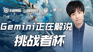 的高度竞技 的高度竞技