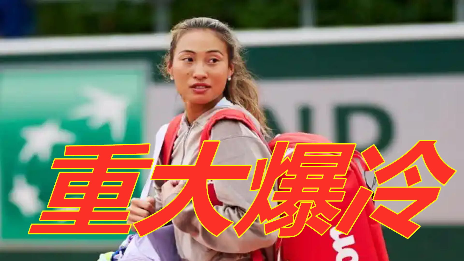 步幅提升2 步幅提升2