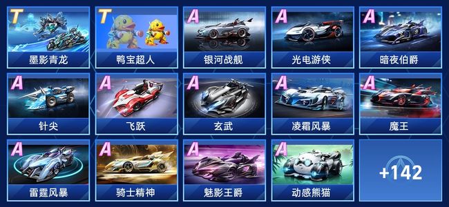 在PC端常