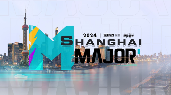 一个巨大的