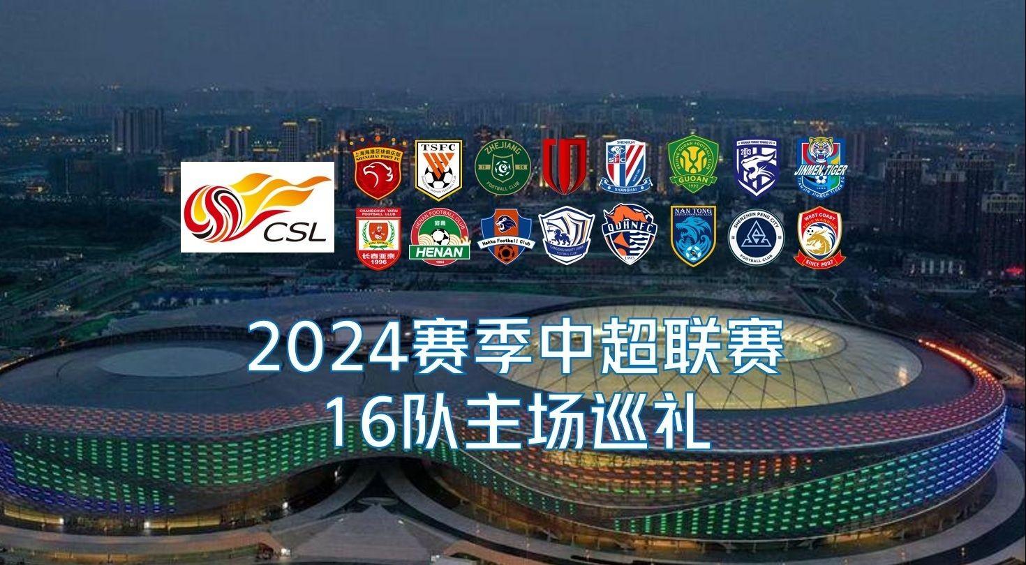 我随时准备 我随时准备
