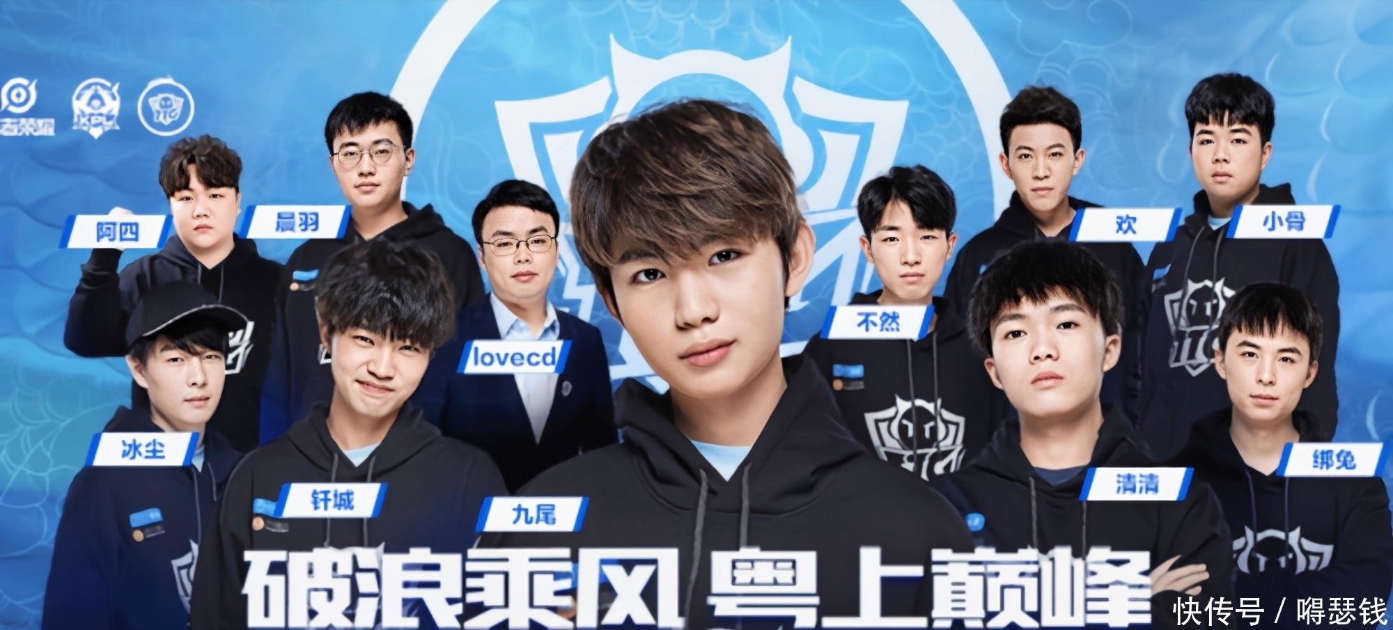 不仅已经赢